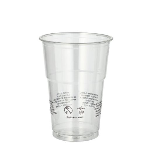 Trinkbecher R-PET 0,25 l Ø 7,8 cm · 10,7 cm glasklar 1