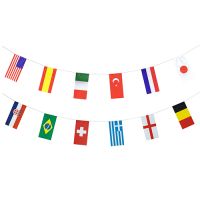 Flaggenkette, Papier 10 m "32 Nations" schwer entflammbar